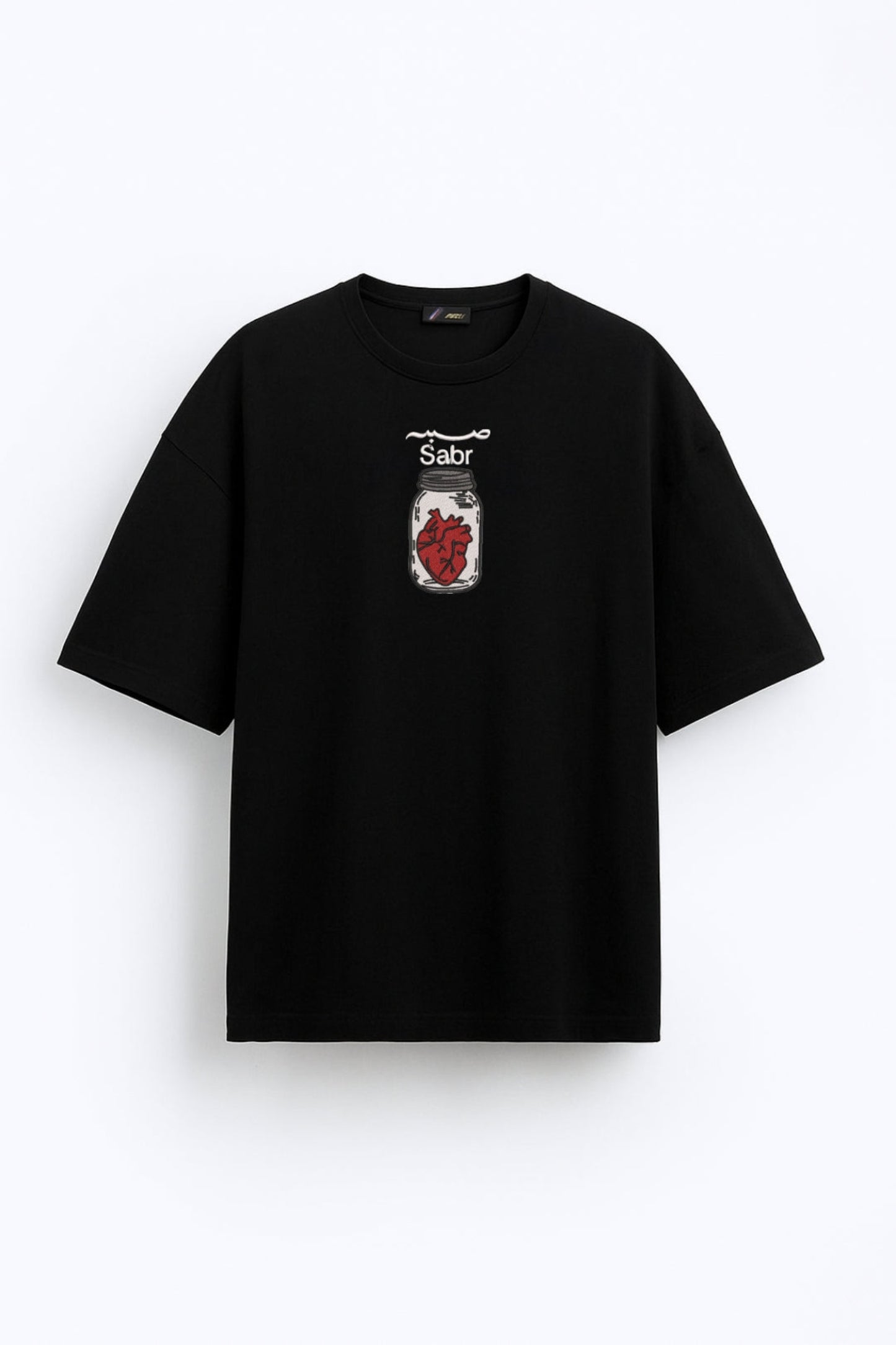 SABR (صبر) | OVERSIZED T-SHIRT
